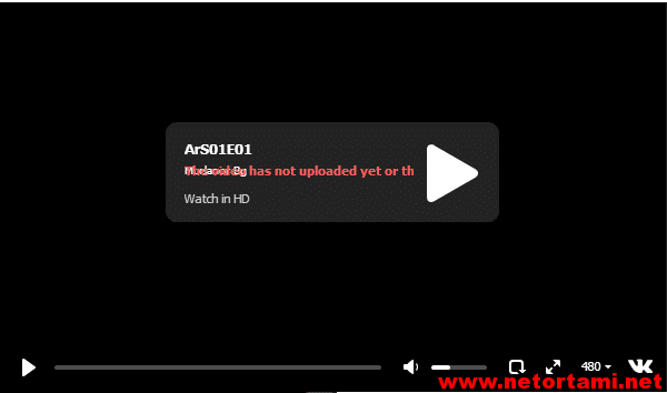The Video Has Not Uploaded Yet Or Th Hata Çözümü